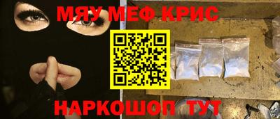 гидропоника Можга