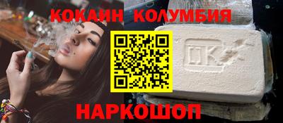гидропоника Можга