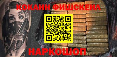 гидропоника Можга
