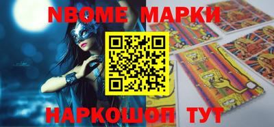 гидропоника Можга