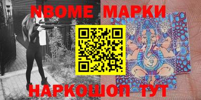 гидропоника Можга