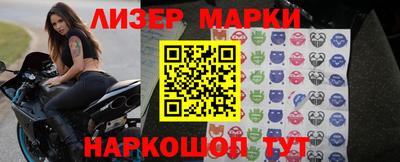 винт Можайск