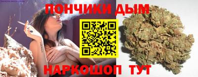винт Можайск