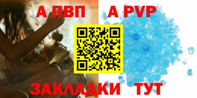 гидропоника Можга