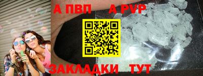 гидропоника Можга
