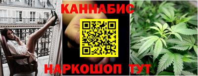 гидропоника Можга