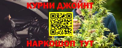 метамфетамин Моздок