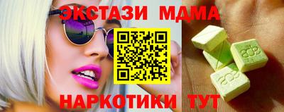 гидропоника Можга