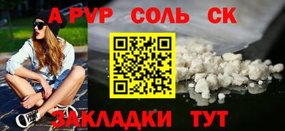 гидропоника Можга