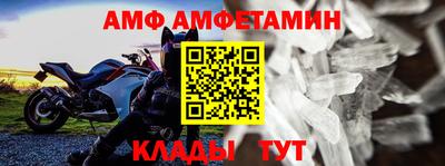 гидропоника Можга