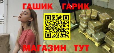 гидропоника Можга