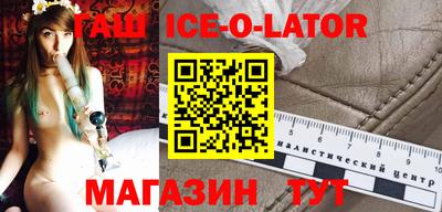 гидропоника Можга