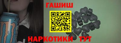винт Можайск