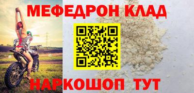 гидропоника Можга