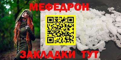 гидропоника Можга